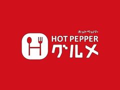 MIKE S PLACE }CNYvCX̎ʐ^1