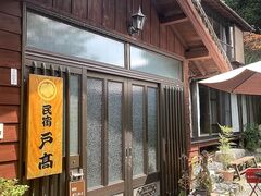 ���h �ˍ��̎ʐ^1