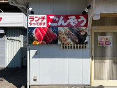 ごんぞうの写真1