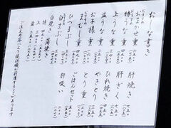 V 䂠̎ʐ^1