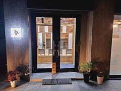 �����]�̎ʐ^1