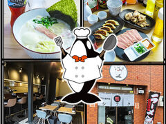 鴨出汁麺酒場シフクの写真1