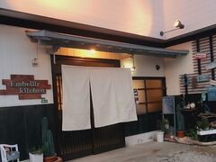 Embellir kitchen Ax[Lb`̎ʐ^1