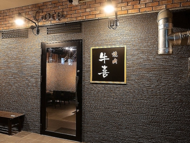 �ē� ����̎ʐ^1