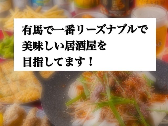 ������ �I���̎ʐ^1