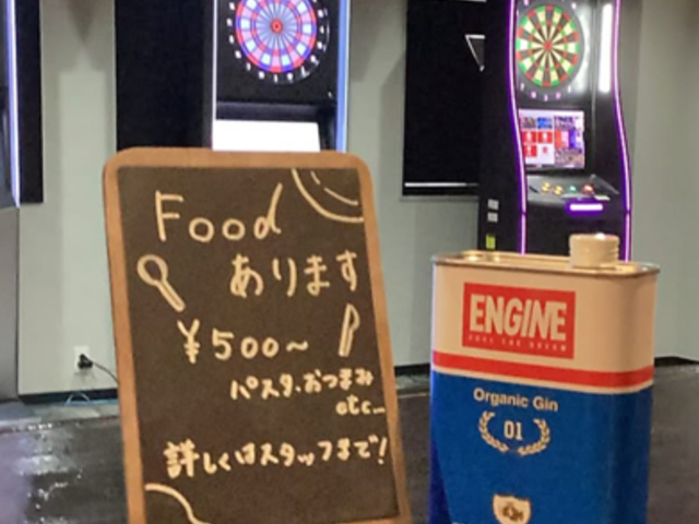 Darts&Bar OZ IY̎ʐ^1