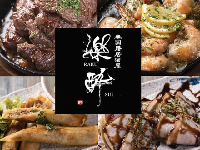 ������ �y���̎ʐ^1