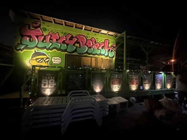 You & me [Ah~[̎ʐ^1