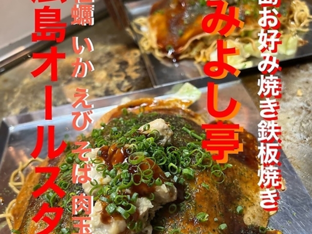 LDݏĂSĂZokkon݂悵̎ʐ^1