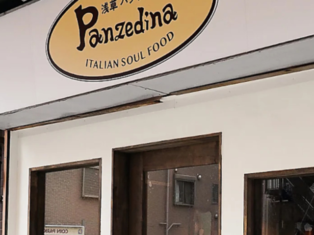 PANZEDINA pcFfB[i̎ʐ^1