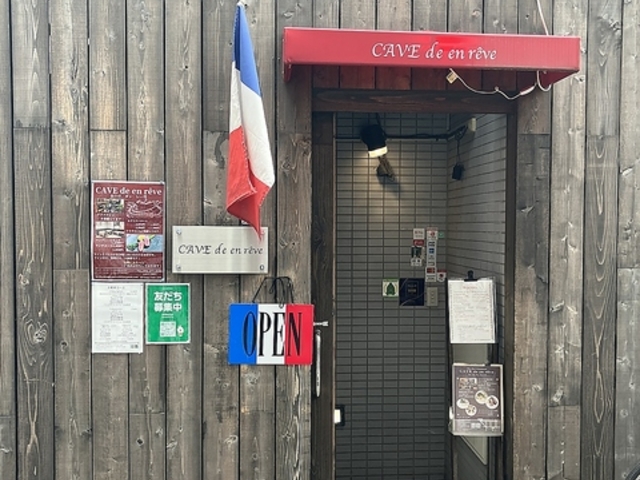 CAVE de en reve J[_[̎ʐ^1