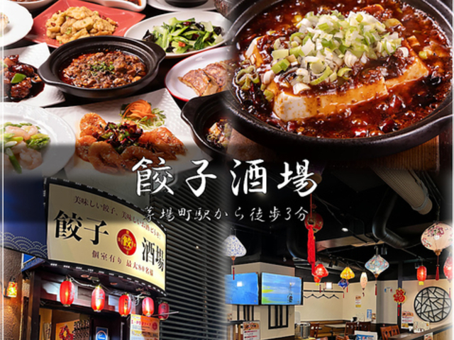 �L�q���� ���꒬�̎ʐ^1