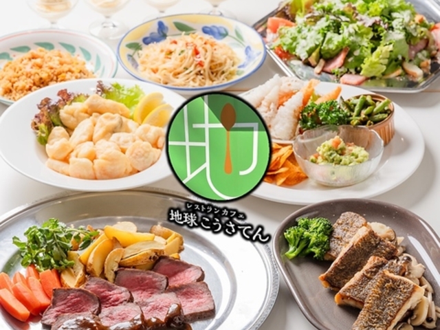 ���X�g�����J�t�F �n���������Ă�̎ʐ^1