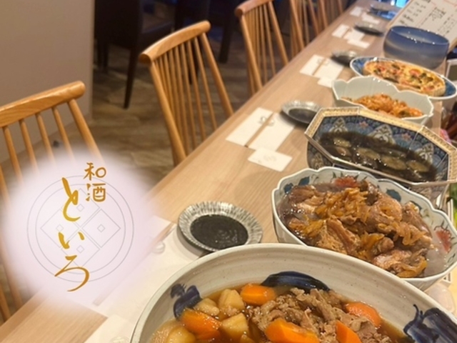 �a���Ƃ��� �t�g�̎ʐ^1