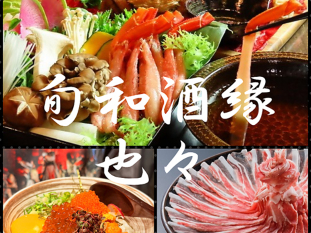 �{�a���� ��X ���̎ʐ^1