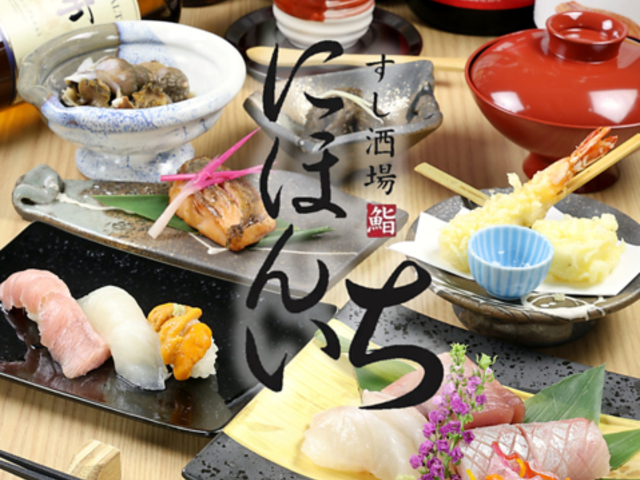 ��������ɂق񂢂��̎ʐ^1