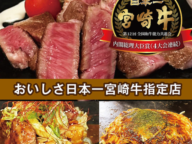 �Ԃ̂��O�g�̎ʐ^1