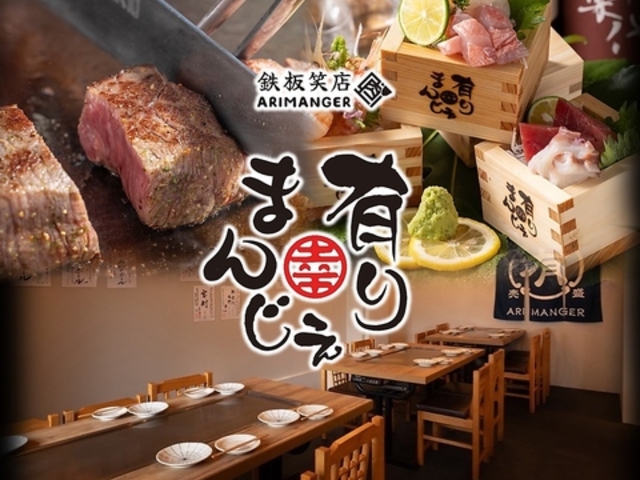 SΓX L܂񂶂̎ʐ^1