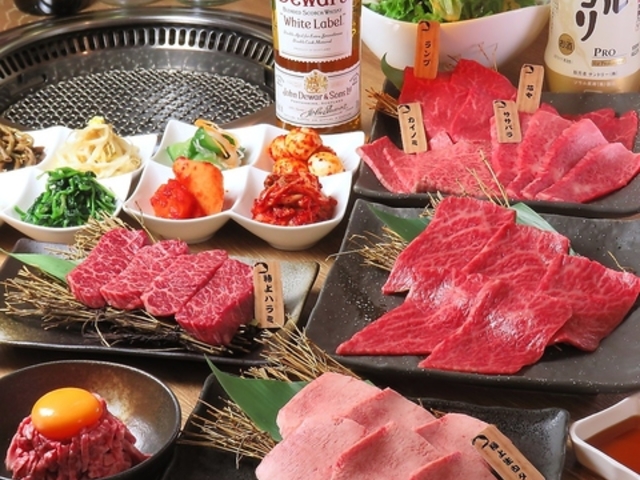 �Y�Ώē� �_�y �͂Ȃ�̎ʐ^1