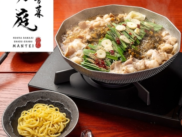 �\������ ���� �����_���X�̎ʐ^1