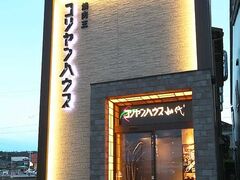 RnEXRX̎ʐ^1