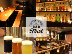 BAR First o[t@[Xg̎ʐ^1