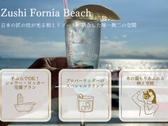 qC݊C̉ Zushifornia Beach̎ʐ^1