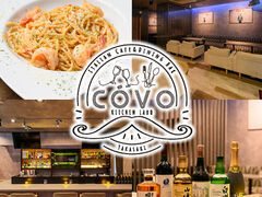 Kitchen Labo COVO �L�b�`�� ���{ �R���H�̎ʐ^1