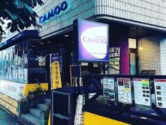 Organic CAMOO オーガニックカムーの写真1