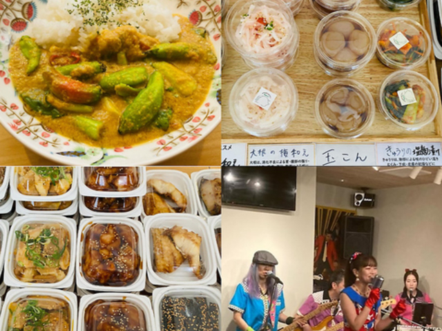 Live Bar Cham Pan Pon �V�����p���|���̎ʐ^1