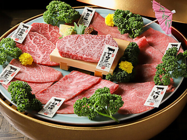 ���イ���q GOKINJO�̎ʐ^1