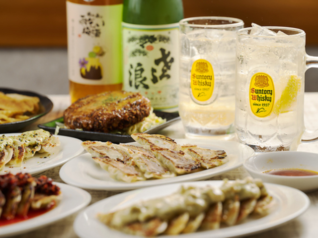 �n���L�q���ꂩ�ނ���� �Ƃ����̎ʐ^1