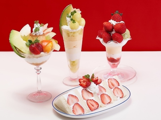 �썑�t���[�c�p�[���[�̎ʐ^1