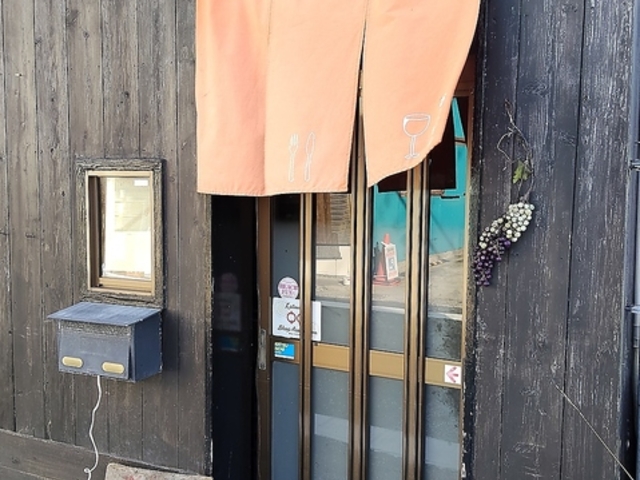 CƃnC{[̃rXg[ڂ񂠂̎ʐ^1