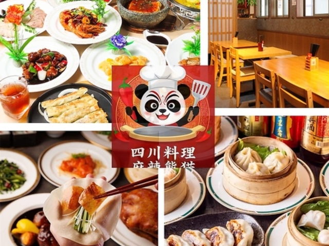 ��煌F�L �_�c���{���X�̎ʐ^1