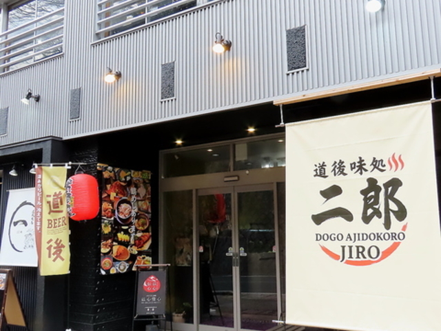 ���㖡�� ��Y�̎ʐ^1