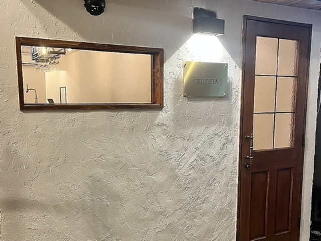 winebar CRUCETA NZ^̎ʐ^1