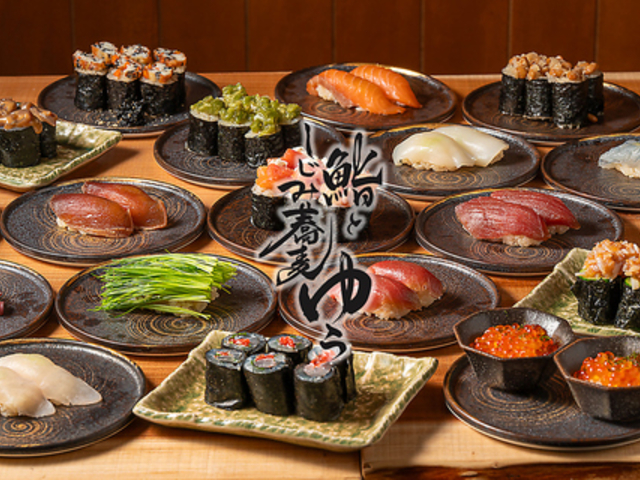 齂Ƃ����݋��� �䂤�̎ʐ^1