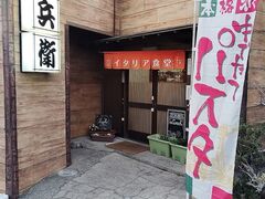 XƊC̃C^ATOKUBEI@Y̎ʐ^1