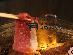 YΔѓcēAbv[hX̎ʐ^1