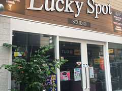 ラッキースポットバーの写真1