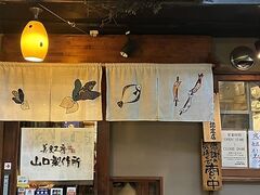 HH[ R쏊̎ʐ^1