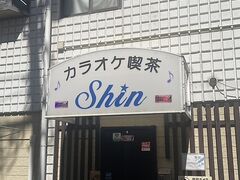 JIPiShin V̎ʐ^1