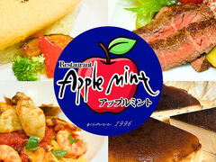 ���X�g�����A�b�v���~���g�̎ʐ^1