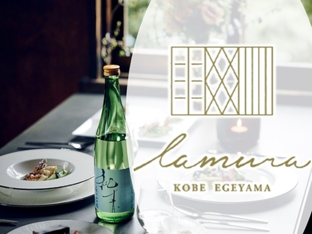 la mura _ˉR̎ʐ^1