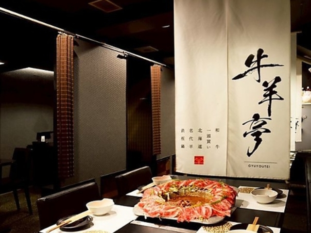 ���r�� �D�y�{�X�̎ʐ^1