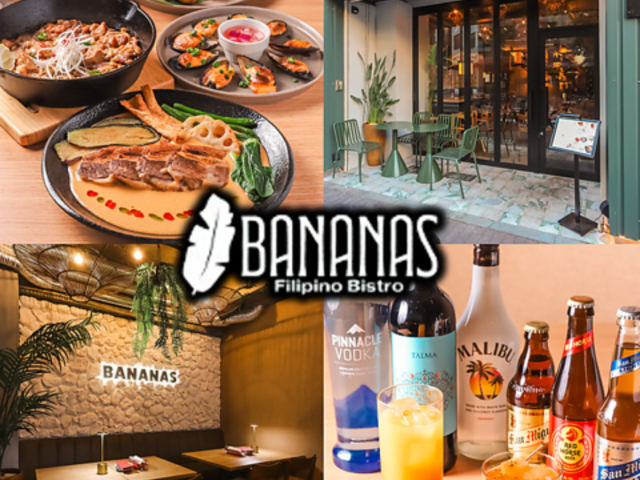 BANANAS Filipino Bistro oiiYtBs[mrXg̎ʐ^1