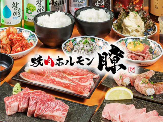 �ē��z�������� �V���X�̎ʐ^1