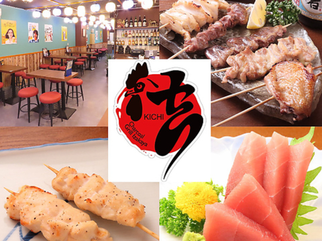 �Y�ΏĎ��� �g�̎ʐ^1