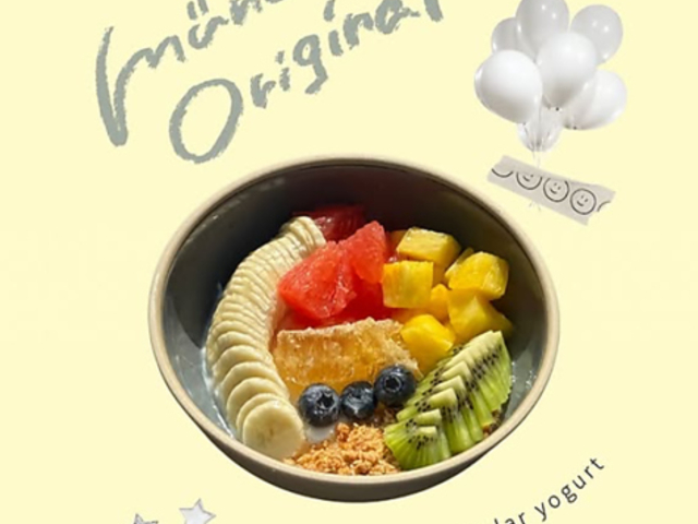 muno YOGURT&ACAI ���[�m�̎ʐ^1